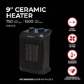  | Vision Air 1VAHC9 1500/750 Watts 9 in. Ceramic Heater image number 4