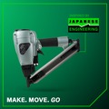 Specialty Nailers | Metabo HPT NR38AKM 36-Degree 1-1/2 in. Strap-Tite Fastening System Metal Connector Strip Nailer image number 9