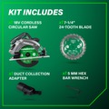 Circular Saws | Metabo HPT C1807DAQ4M 18V MultiVolt Brushless Lithium-Ion 7-1/4 in. Cordless Circular Saw (Tool Only) image number 4