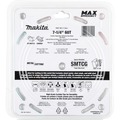 CPO Power Tools Bestsellers of 2025! | Makita E-12821 7-1/4 in. 60T Carbide-Tipped Max Efficiency Saw Blade image number 2