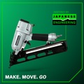 Finish Nailers | Metabo HPT NT65MA4M 15-Gauge 2-1/2 in. Angled Finish Nailer with Air Duster image number 11
