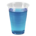 Customer Appreciation Sale - Save up to $60 off | Boardwalk BWKTRANSCUP16PK 16 oz. Polypropylene Plastic Cold Cups - Translucent (50 /Pack) image number 1