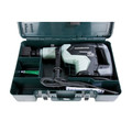 Metabo HPT Clearance | Metabo HPT DH45MEYM 11.6 Amp Brushless 1-3/4 in. Corded SDS Max Rotary Hammer with Vibration Protection image number 3