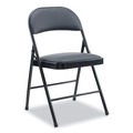 July Member-Exclusive Offer Save 10% off on One Item | Alera ALECA9416 PU Padded Folding Chair Supports Up to 250 lbs. - Black (4/Carton) image number 1