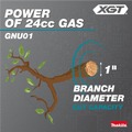 Hedge Trimmers | Makita GNU01M1 40V MAX XGT Brushless Lithium-Ion 24 in. Cordless Articulating Pole Hedge Trimmer Kit (4 Ah) image number 14