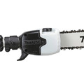Clearance Center | Makita GAU01M1 40V max XGT Brushless Lithium-Ion 10 in. x 8 ft. Cordless Pole Saw Kit (4 Ah) image number 7