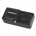 Chargers | Metabo HPT UC18YKSLQ1YM 18V Lithium-Ion Slide Charger image number 1
