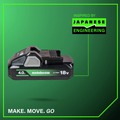 Batteries | Metabo HPT 382332M 18V 4 Ah Lithium-Ion Battery with Fuel Gauge Indicator image number 8