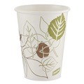  | Dixie 2342PATH Pathways 12 oz. Paper Hot Cups (50/Pack) image number 1