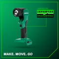  | Metabo HPT UB18DEQ4M 18V Multivolt  250 Lumen Lithium-Ion Cordless LED Flashlight (Tool Only) image number 10