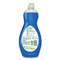  | Ultra Palmolive US04229A 20 oz. Bottle Dishwashing Liquid - Unscented (9/Carton) image number 3