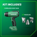 Heat Guns | Metabo HPT RH18DAQ4M 18V MultiVolt Lithium-Ion Cordless Compact Heat Gun (Tool Only) image number 1