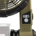 Fans | Makita ADCF201Z Outdoor Adventure 18V LXT Lithium-Ion 9 in. Cordless Fan (Tool Only) image number 4