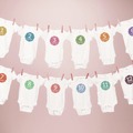 July Member-Exclusive Offer Save 10% off on One Item | Avery 03275 8.5 in. x 11 in. Fabric Transfers - White (12/Pack) image number 2