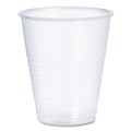 Customer Appreciation Sale - Save up to $60 off | Dart Y12S 12 oz. High-Impact Polystyrene Squat Cold Cups - Translucent (50/Pack) image number 3