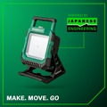 Work Lights | Metabo HPT UB18DCQ4M 18V MultiVolt Lithium-Ion 4000 Lumen LED Cordless Work Light (Tool Only) image number 12
