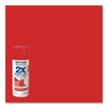 Paint | Rust-Oleum 331180 Painter's Touch 2X Ultra Cover Spray Paint, High Gloss Strawberry Fields, 12 oz Aerosol Can, 6/Carton image number 4