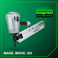 Air Framing Nailers | Metabo HPT NR90AES1M 21-Degree 3-1/2 in. Plastic Collated Framing Nailer image number 11