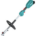 Multi Function Tools | Makita XUX02SM1X3 18V LXT Brushless Lithium-Ion Cordless Couple Shaft Power Head Kit with 13 in. String Trimmer and Blower Attachments (4 Ah) image number 4