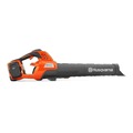 Handheld Blowers | Husqvarna 970480204 40V 230iB Brushless Lithium-Ion Cordless Leaf Blower Kit (4 Ah) image number 3