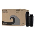 Percentage Off | Boardwalk BWKPRTN2BL 2 oz. Polypropylene Souffle/Portion Cups - Black (2500/Carton) image number 3