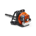  | Factory Reconditioned Husqvarna 150BT 51cc 2.16 HP 2-Cycle 150BT Gas Backpack Blower image number 0