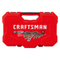 Clearance Center | Craftsman CMMT82334Z1 Mechanics Tool Set - Gunmetal Chrome (51-Piece) image number 2