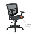 July Member-Exclusive Offer Save 10% off on One Item | Alera ALEEL42B18 17.9 in. to 21.6 in. Seat Height Elusion Series Mesh Mid-Back Swivel/Tilt Chair Supports Up to 275 lbs. - Black image number 4