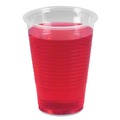 Customer Appreciation Sale - Save up to $60 off | Boardwalk BWKTRANSCUP9PK 9 oz. Polypropylene Plastic Cold Cups - Translucent (100 /Pack) image number 1