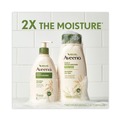 July Member-Exclusive Offer Save 10% off on One Item | Aveeno Active Naturals 3600 12 oz. Pump Bottle Daily Moisturizing Lotion image number 6