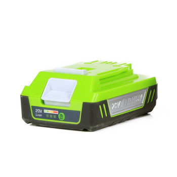 Greenworks 20V 2 Ah Lithium-Ion Battery - 29332