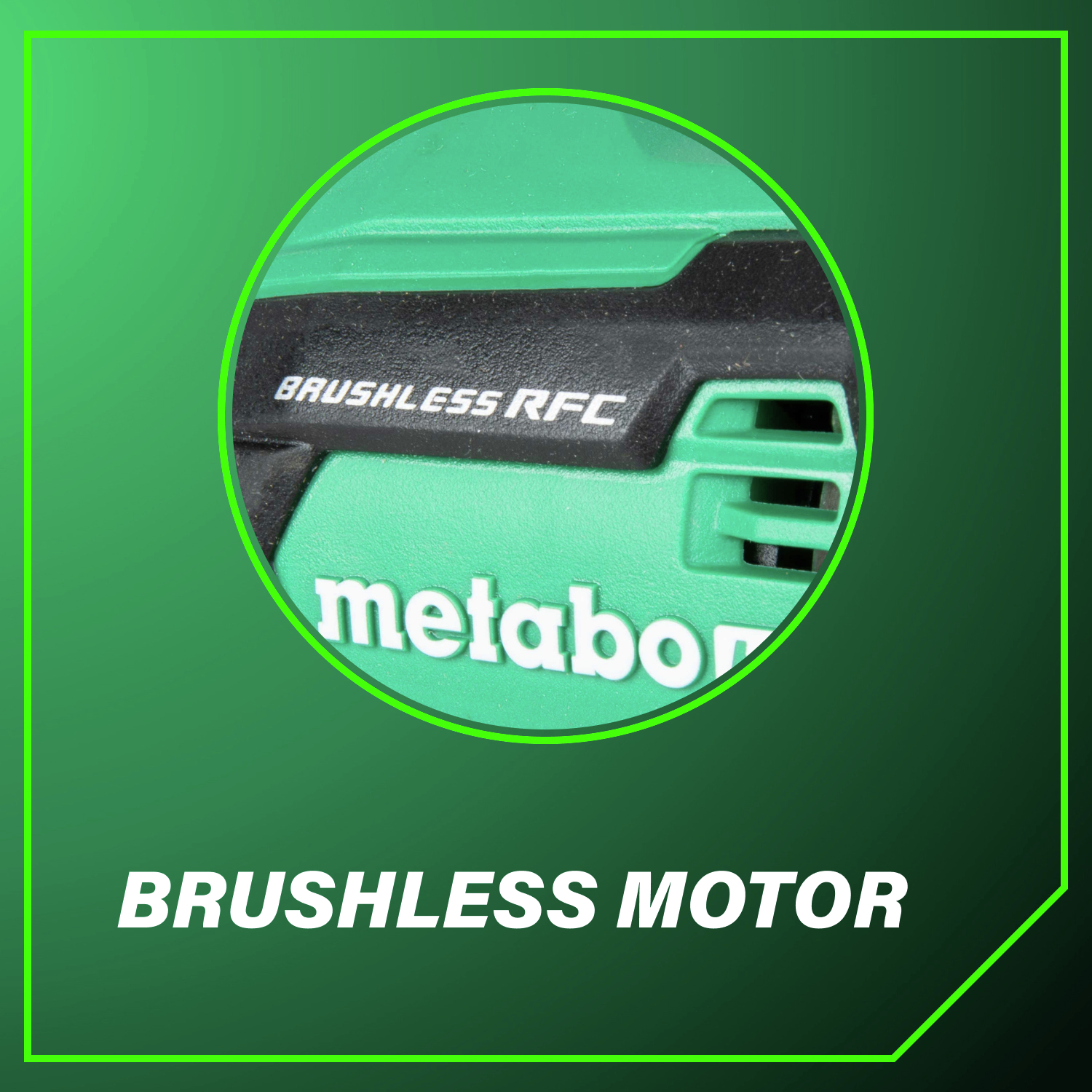 Brushless motor